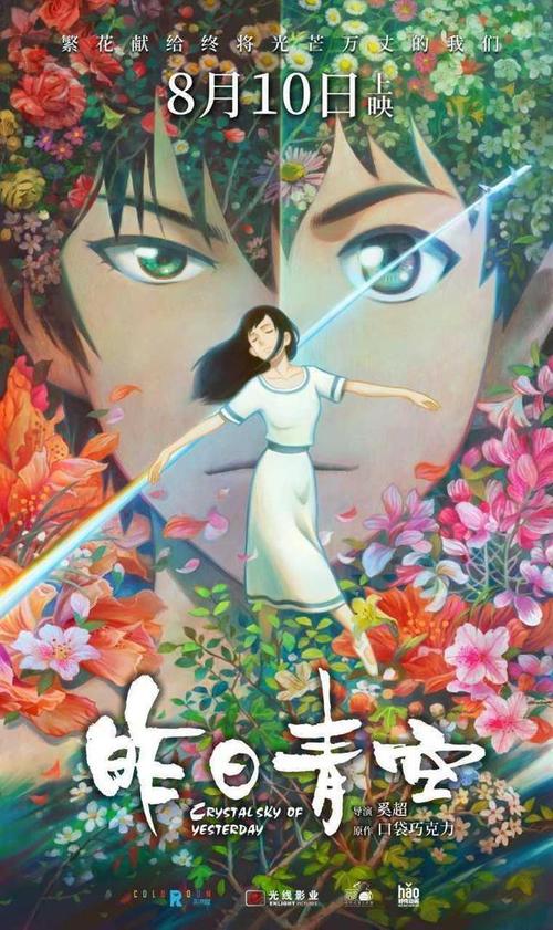 高中毕业证可以弄个真的?